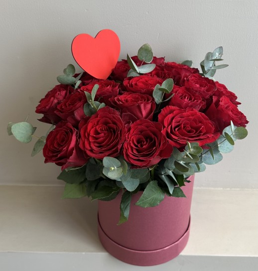 Композиция " Нота счастья"